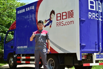 日日順車小微 以場景化配送模式全面掌控“物的ID”，引領智慧物流新變革