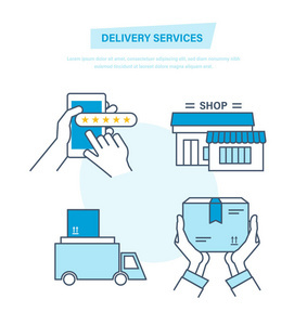 物流配送服務(wù) 現(xiàn)代商業(yè)的核心驅(qū)動力