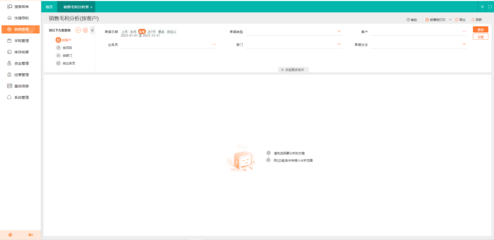 貴州電商外呼系統(tǒng)與廣告設(shè)計(jì)服務(wù)收費(fèi)指南