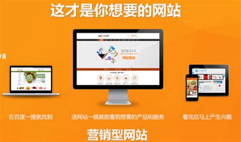網(wǎng)站制作及推廣大揭秘 上海網(wǎng)頁(yè)開(kāi)發(fā)實(shí)戰(zhàn)指南