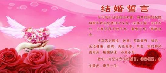 廈門婚姻介紹公司收費(fèi)-廈門婚介公司地址-廈門正規(guī)婚介公司