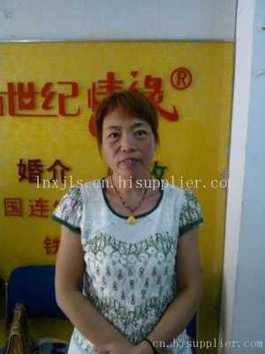 沈陽專業(yè)護(hù)工-海商網(wǎng),公共服務(wù)產(chǎn)品庫