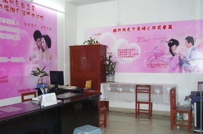 婚介所有加盟前景嗎?有需要就有市場