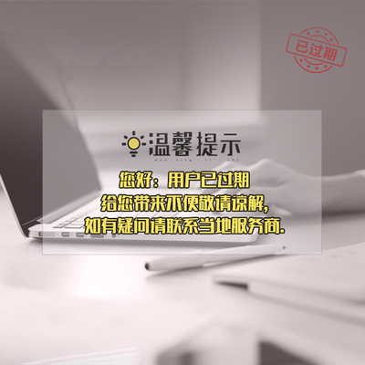 免費咨詢的婚介機構
