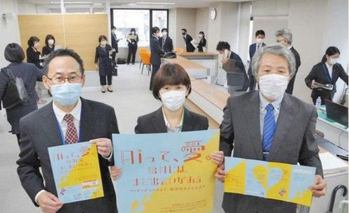 日本25個縣推出政府對接服務