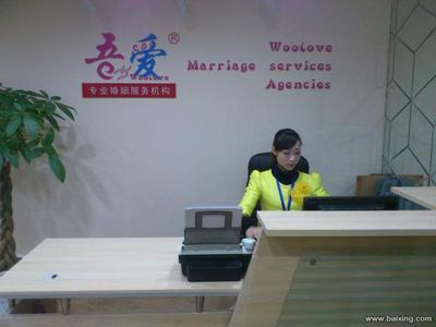 【圖】- 本人50歲 真心請進 - 重慶江北江北周邊婚介服務 - 百姓網