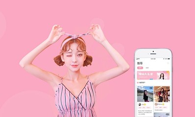 陛咨滿督打通線上線下,買婚戀APP產品,售后有保障