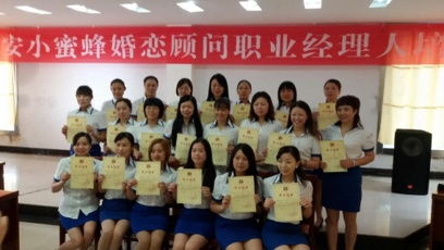 婚介培訓張文學 三天教會你開婚介