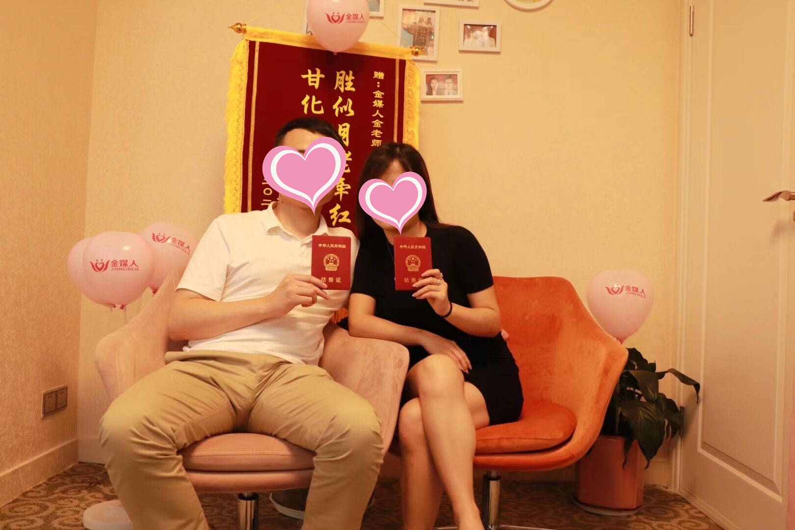 剩女相親大王講述深圳金媒人婚介的真實相親經歷_紅娘