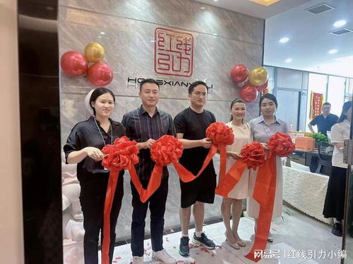 長沙婚介服務 高質量配對與成功率的探索