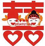 鐵嶺一流的婚姻介紹公司|鐵嶺婚姻介紹所-鐵嶺市銀州區天天家政信息咨詢服務部提供鐵嶺一流的婚姻介紹公司|鐵嶺婚姻介紹所的相關介紹、產品、服務、圖片、價格婚姻介紹、家政服務、家電維修安裝、保潔清洗、水暖維修安裝、油煙機清洗安裝、
