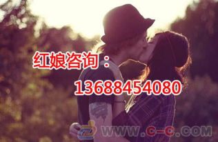 成都市婚介價格 成都婚介服務費多少錢