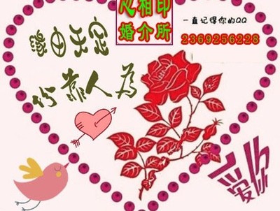 南昌服務好婚介,心相印四步征婚流程助您邂逅世紀佳緣