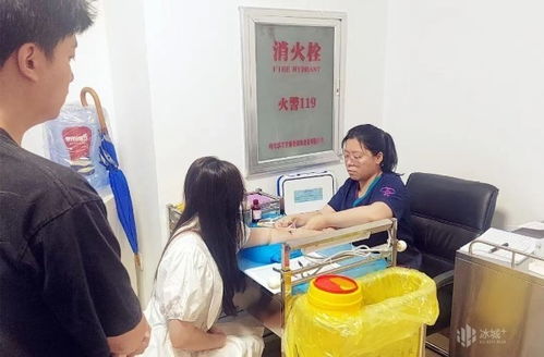 婚檢服務窗口前移 南崗區(qū) 一站式 婚孕服務點啟用