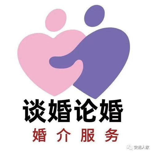 龍布 幸福在向你招手