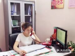 電話,地址,價格,營業時間 武漢生活服務