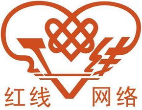一呼百應公司頻道