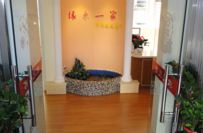 婚姻介紹所