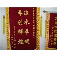 昆明今世緣婚介服務部