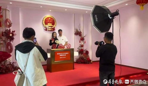 為愛加班,濟南多家婚姻登記處元旦當天上午可辦理結婚登記