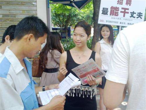 南昌婚介服務(wù)之挽回女朋友的小技巧