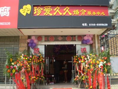 發現36歲妻子變成56,新郎凌晨去報案,新娘稱:個人隱私無可奉告