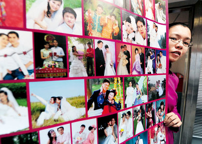 網絡婚介:看上去很美