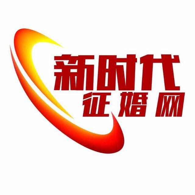 婚姻介紹所是怎么收費的 婚姻介紹所靠譜嗎