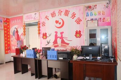 為情牽線,為愛搭橋,新蔡牽手婚介服務部開業啦!