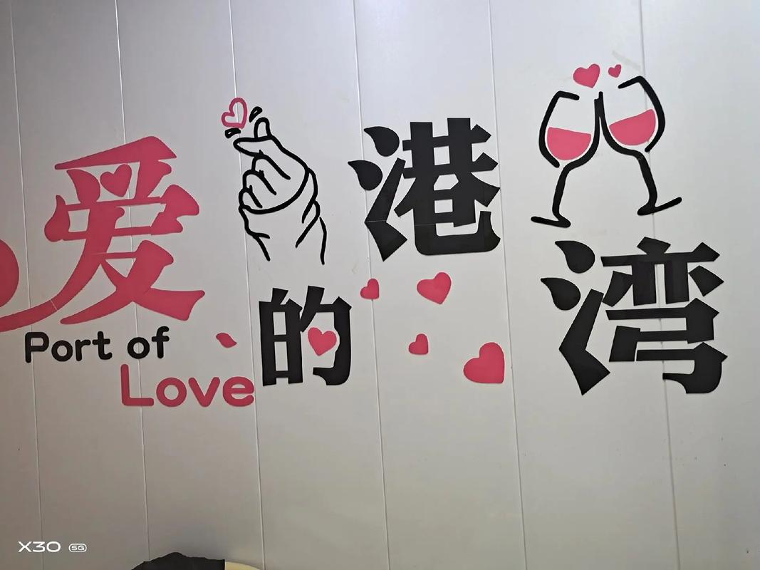 在這里,找到您的理想伴侶.我們用專業的婚介服務,為您打開幸福